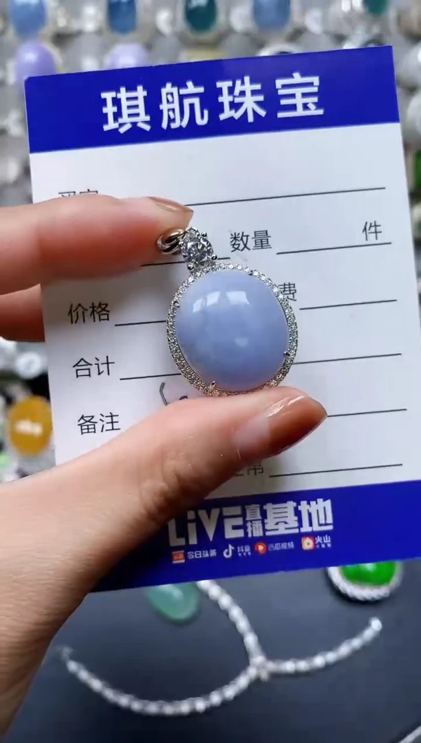 【闪购商品】翡翠戒指银S925镶嵌0592
