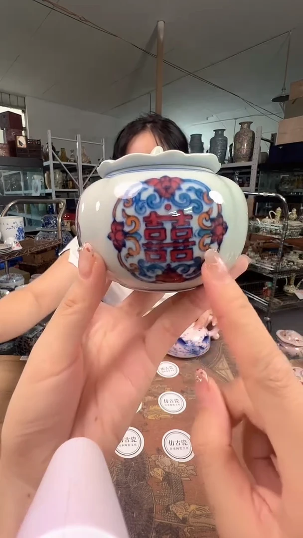 陶瓷000000000000000017