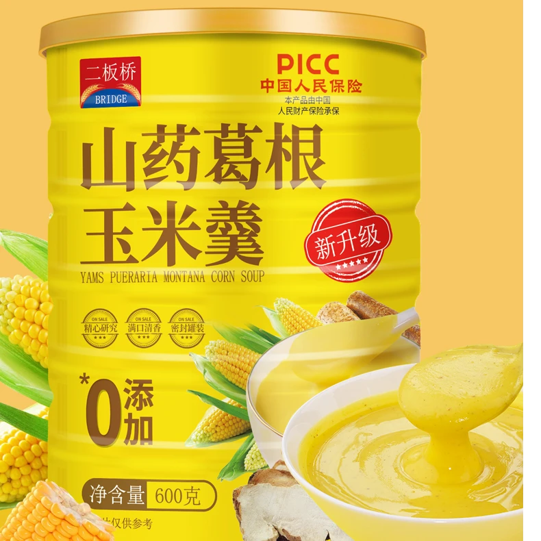 山药葛根玉米羹纯谷物原香营养代餐粉糊即食懒人早餐粗粮玉米糊