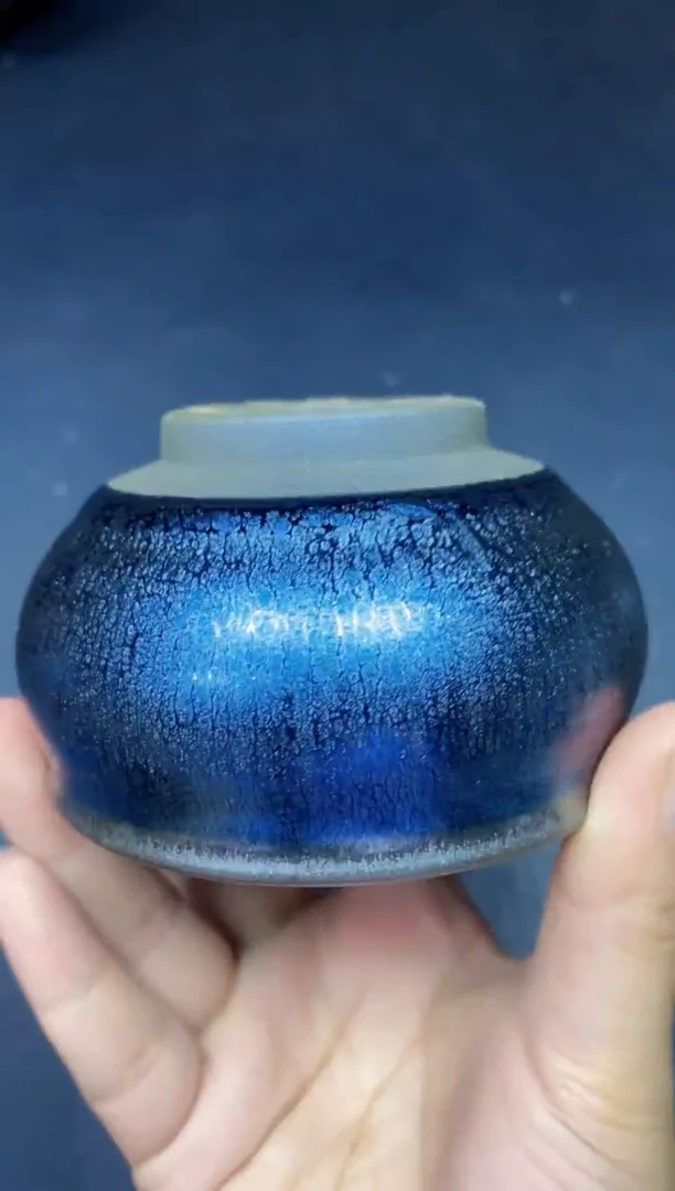 茶盏159微瑕