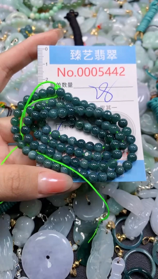 颈饰未镶嵌翡翠5442