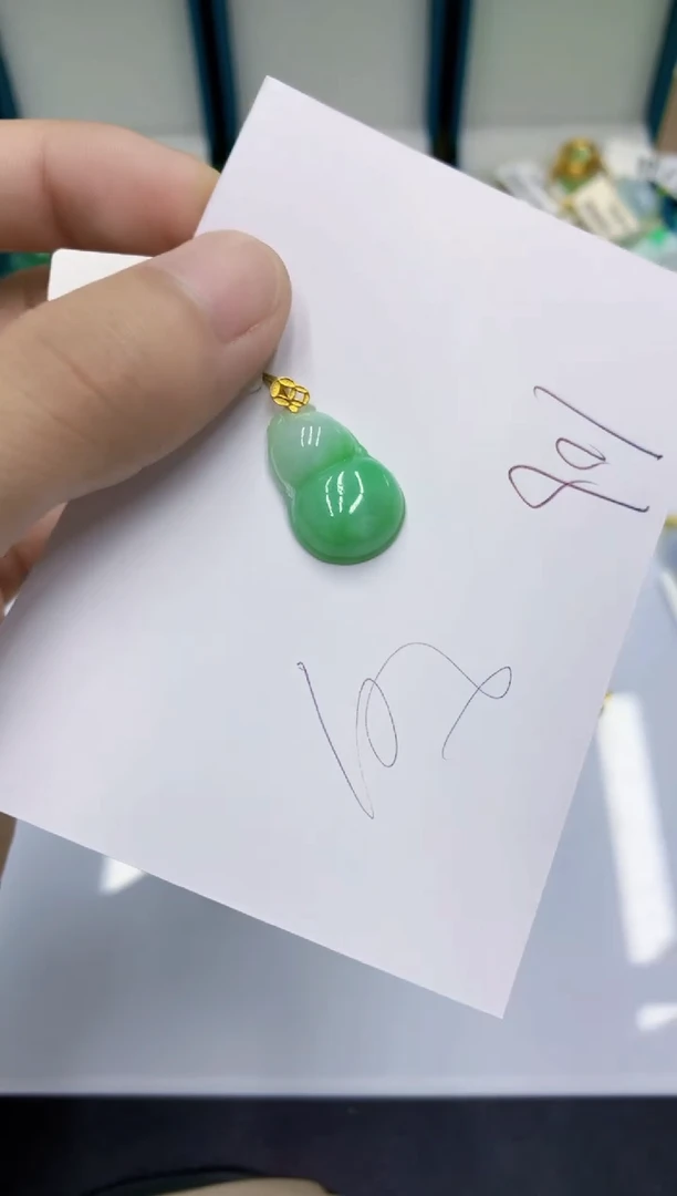 颈饰18K金镶嵌翡翠翡翠
