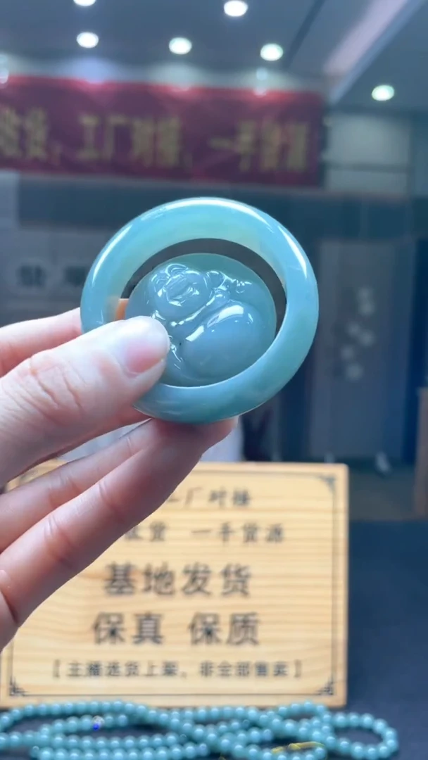 未镶嵌定制翡翠********323