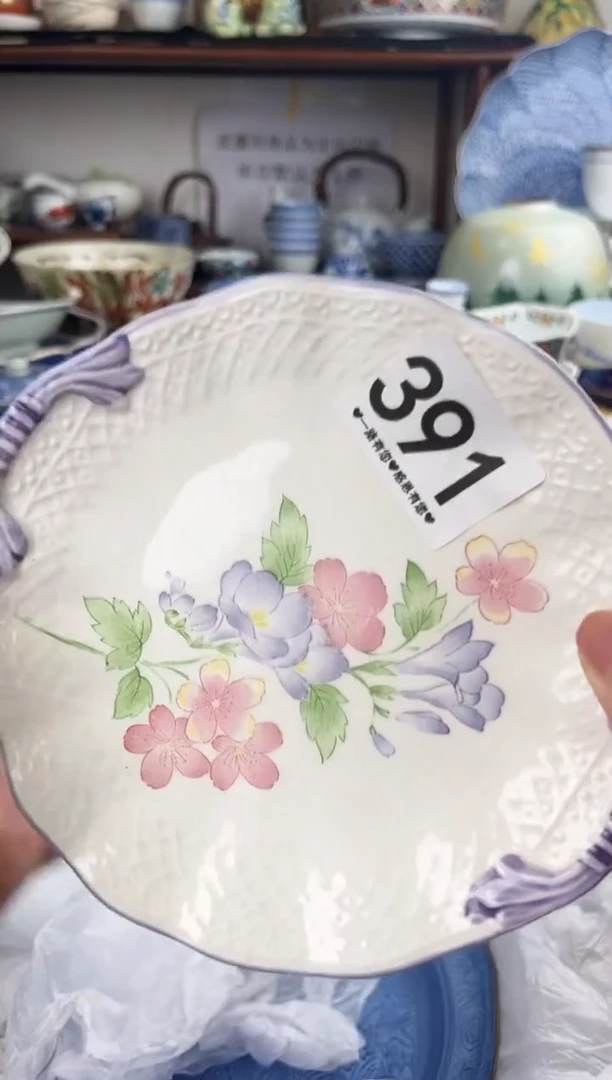 瓷片永**久391..........