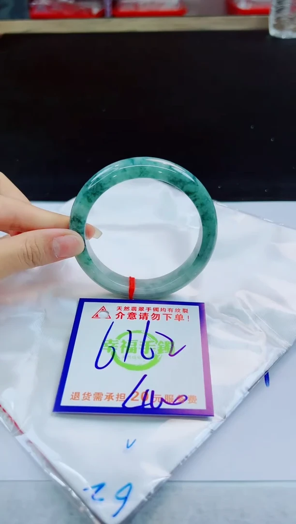 未镶嵌手镯翡翠天然缅甸翡翠A货！A货！A货！A货！A货！