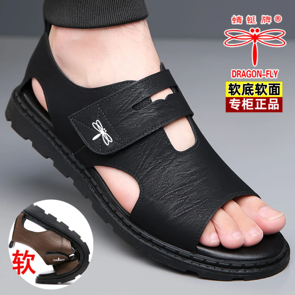 正品蜻蜓牌凉鞋男2025夏季新款休闲软底沙滩鞋防滑潮流罗马凉皮鞋