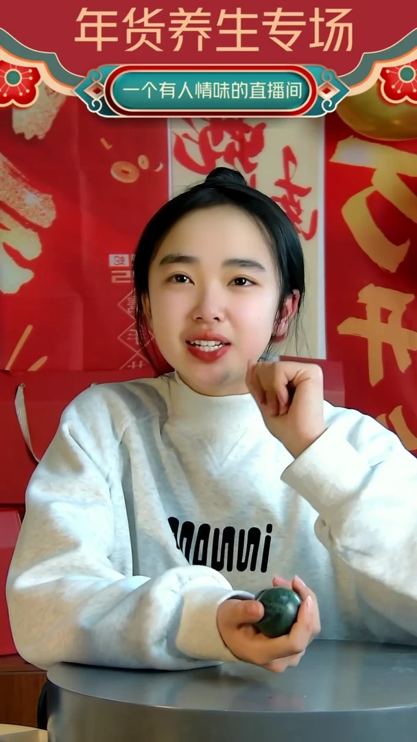 【闪购商品】摆件泗水砭石疗养院药王石