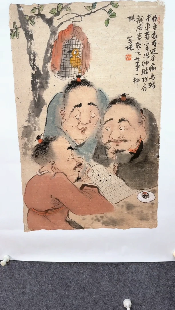 国画LY-WYF老师绘画作品
