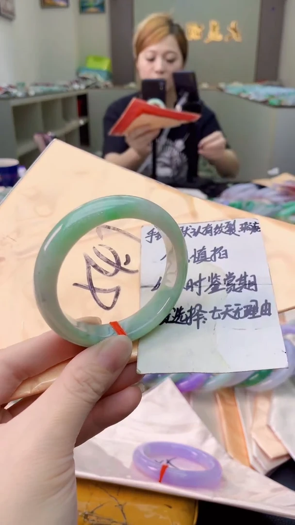 翡翠手镯未镶嵌1002881732