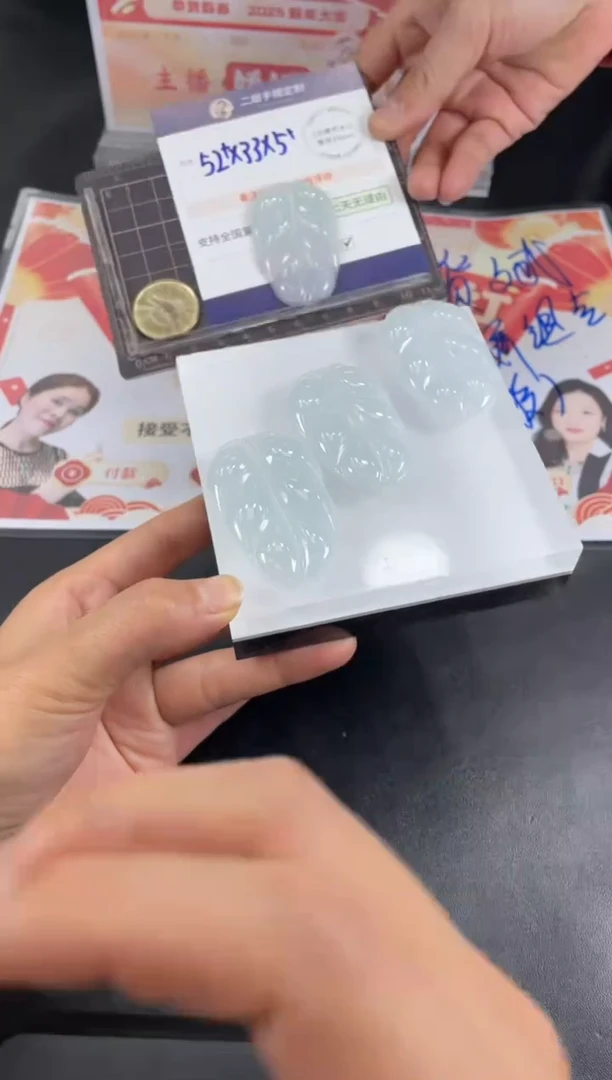 【闪购商品】翡翠挂件未镶嵌 大树叶FL22多样性发其一CP配绳