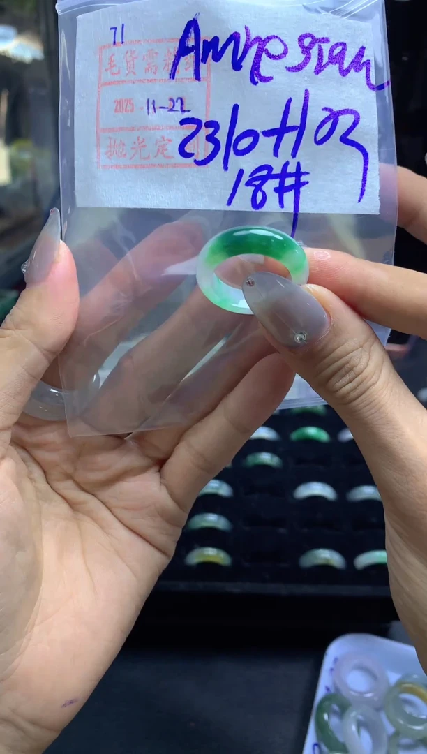 未镶嵌定制翡翠A****n戒圈18*2320元毛货需精抛光发