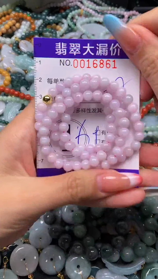 翡翠未镶嵌颈饰闪购0016861