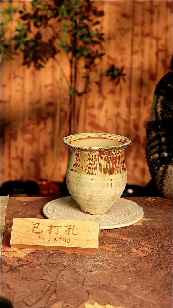 陶瓷4-54高18口13误差2已打孔