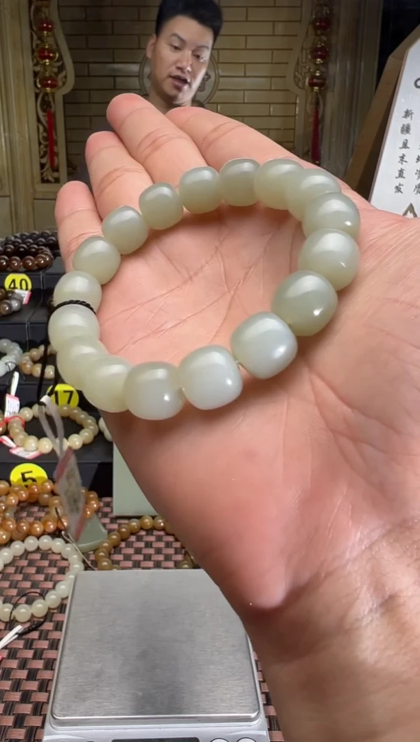 手串未镶嵌和田玉且末料青白玉老型珠手串卡11*12