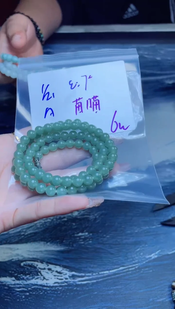 【闪购商品】定制翡翠未镶嵌珠串