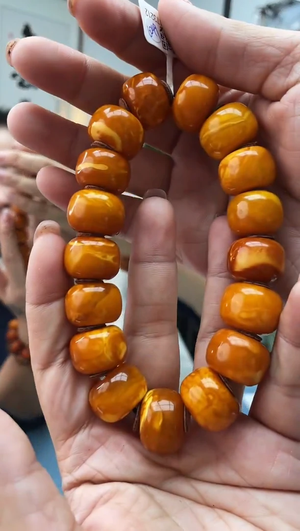 【闪购商品】琥珀珠宝奇石未镶嵌049 18