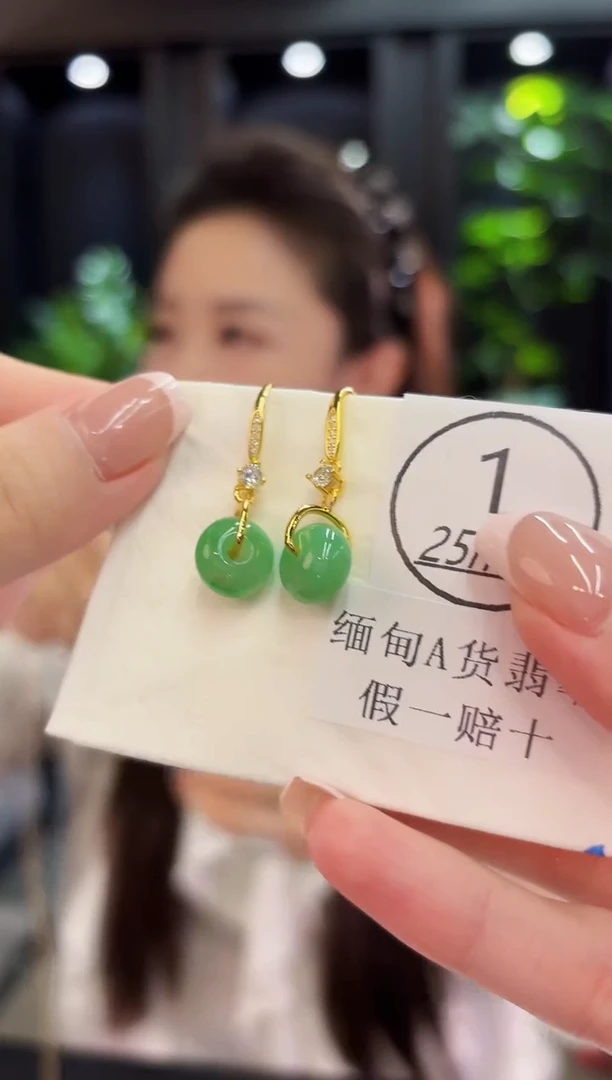 未镶嵌翡翠耳饰66缅料A货/多样性发货/一件