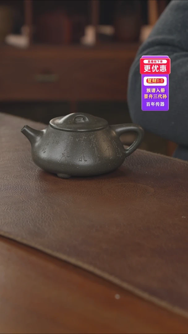 茶壶紫砂紫砂壶紫砂壶