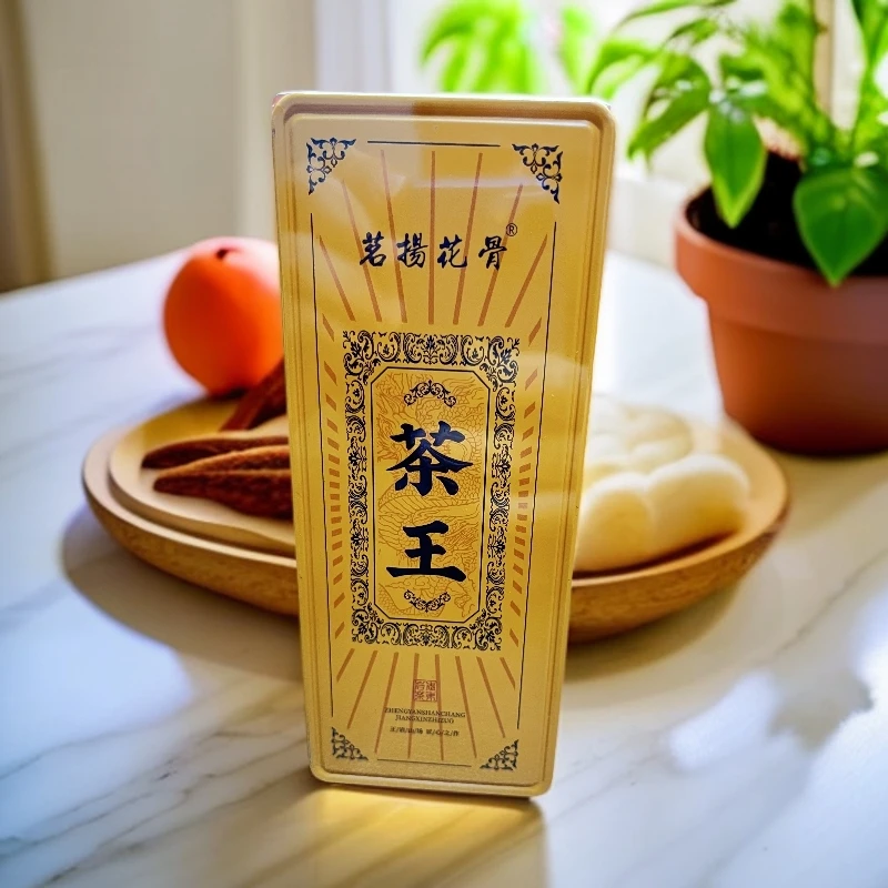 白马甄选 【茶王】肉桂26#