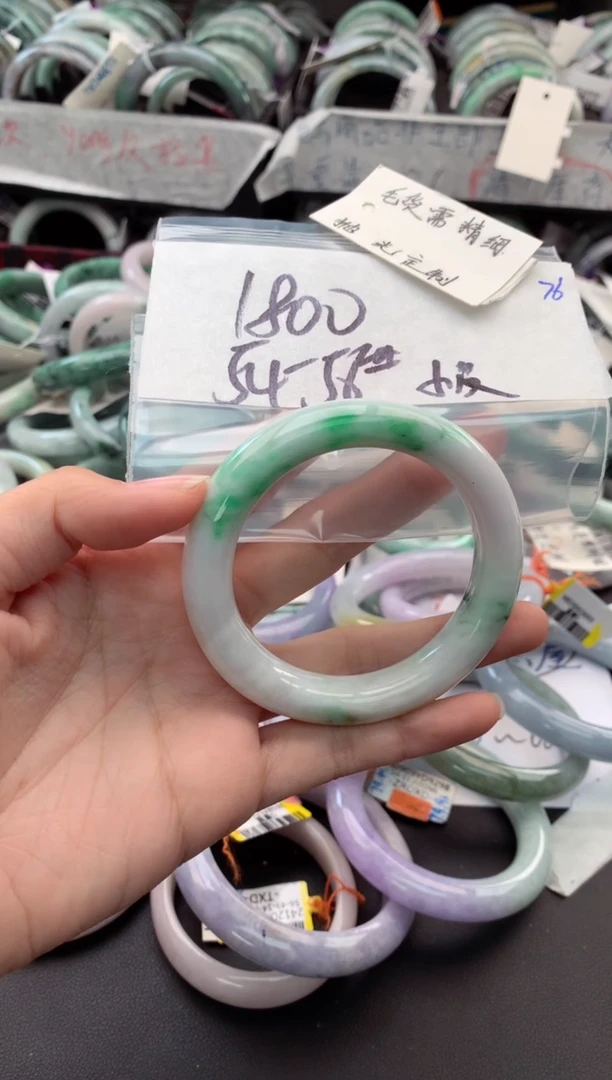 【闪购商品】定制翡翠未镶嵌毛货需精细抛光+多人