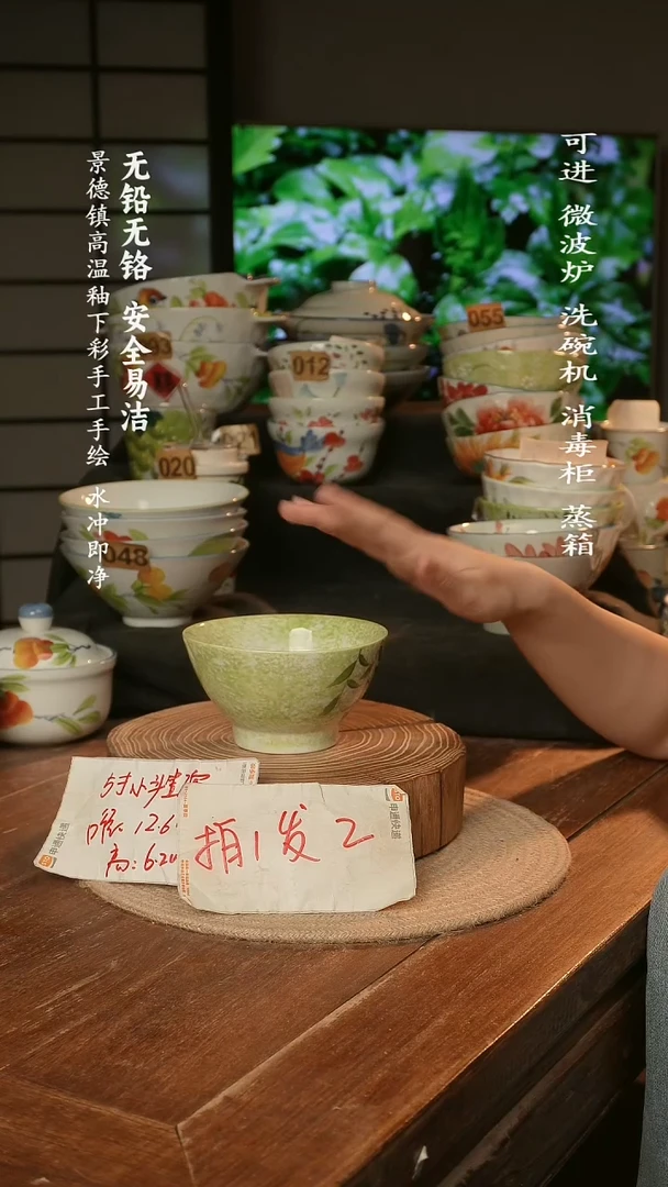 瓷景德镇高温瓷釉下彩手绘陶瓷燕子