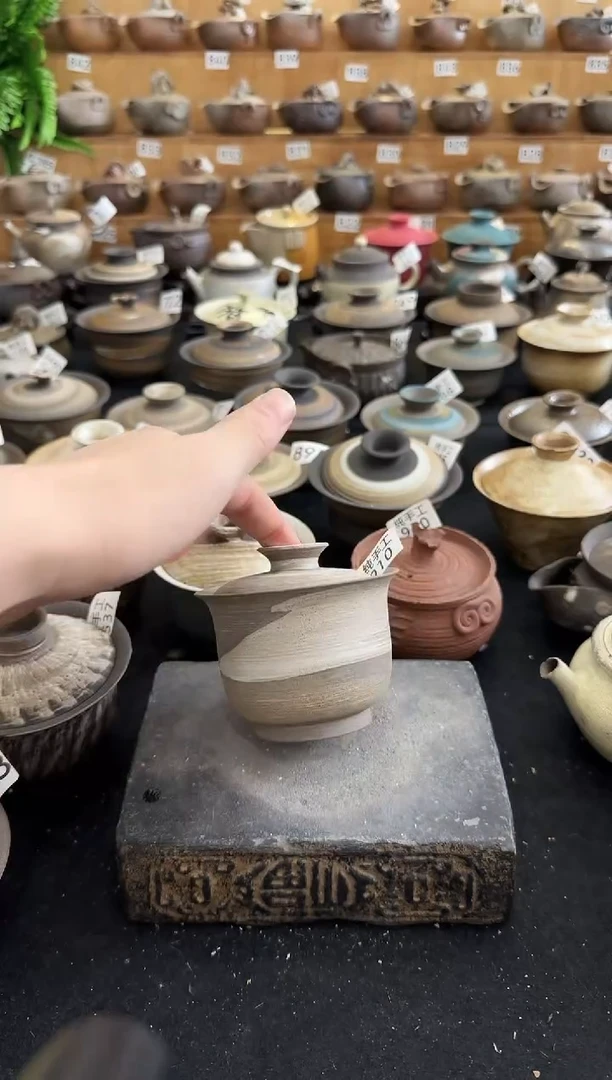 【闪购商品】壶910墨山阁茶器纯手工制作