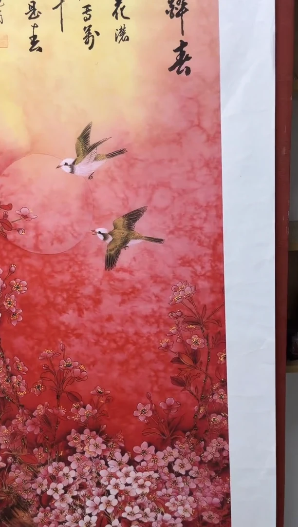 国画安总精品精选链接2