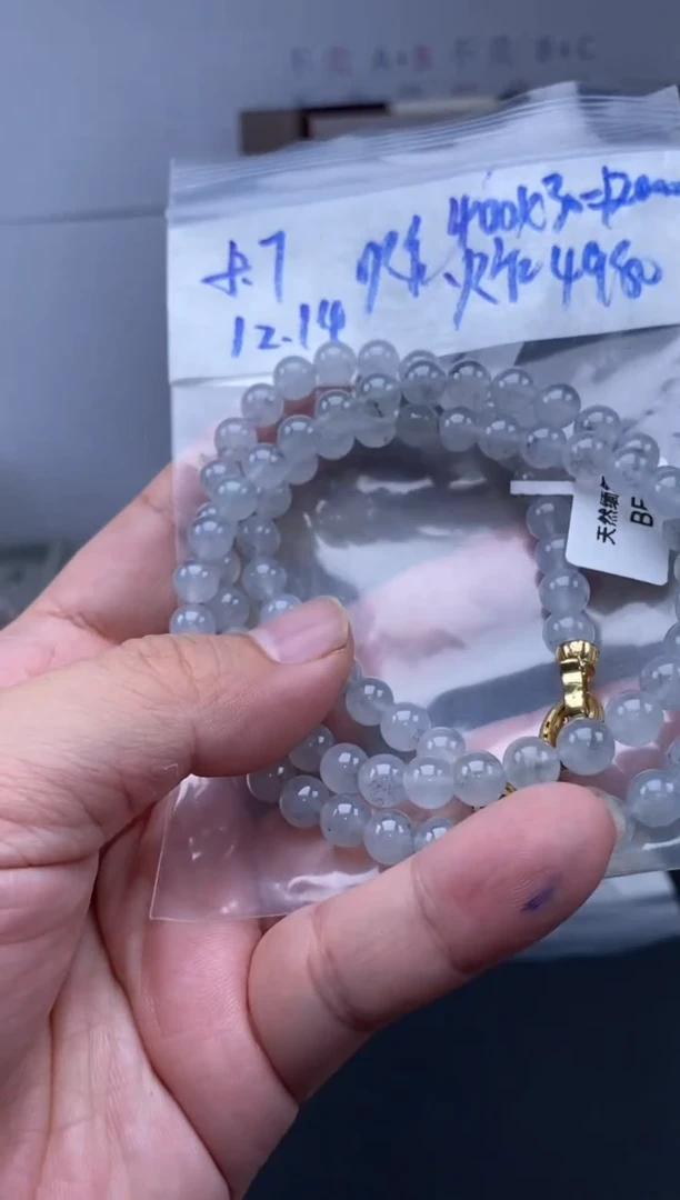 未镶嵌定制翡翠天然缅甸翡翠珠子