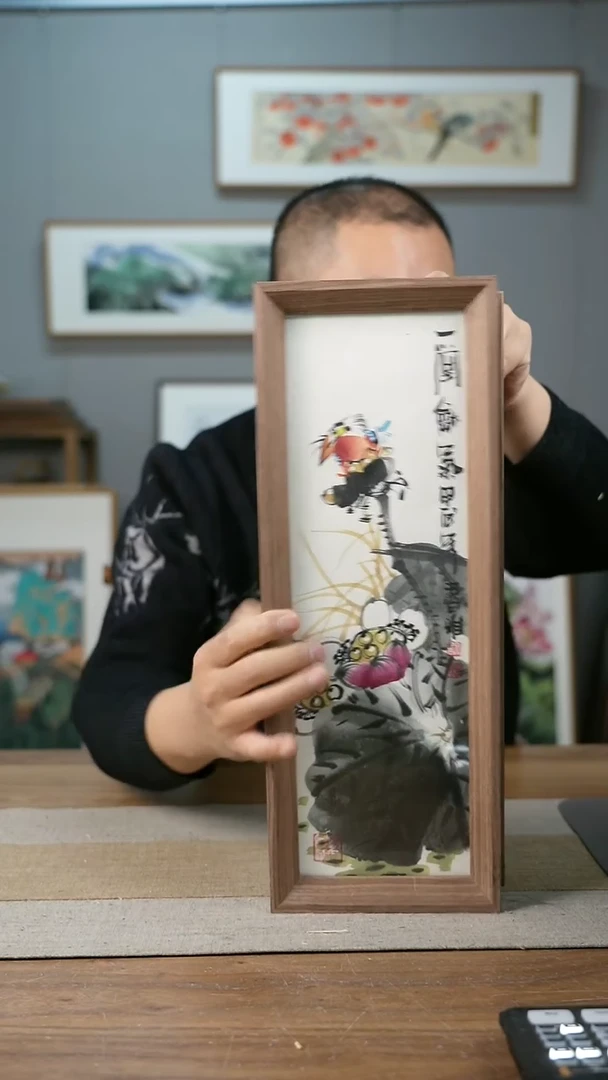 【闪购商品】书法协会会员老师带框作品-手书/绘同款作品