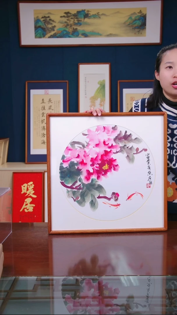 【闪购商品】国画作品 牡丹 富贵有余 ，尺寸 53*53