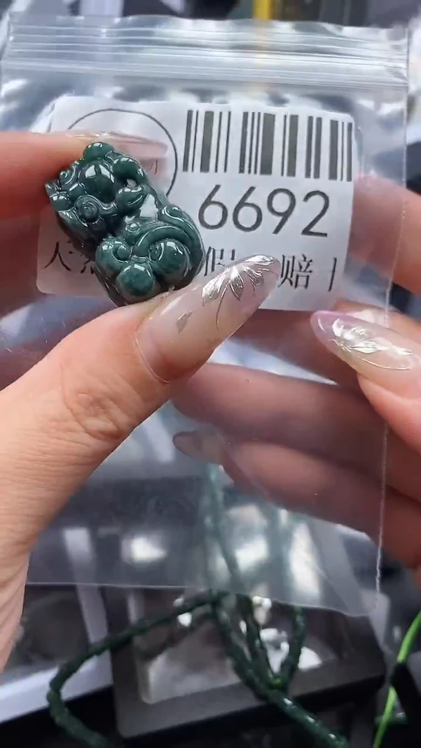 吊坠(不含链)未镶嵌翡翠6692