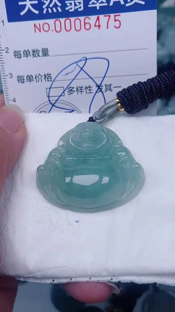 翡翠未镶嵌颈饰00006475