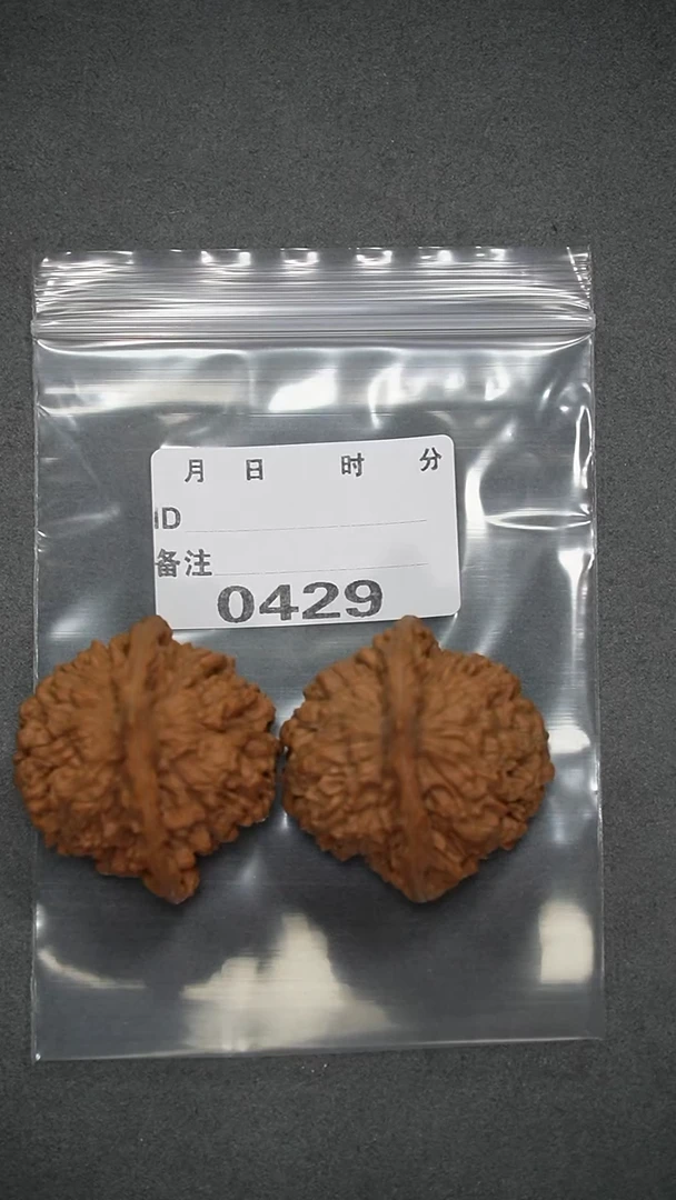 【闪购商品】文玩核桃把件45官帽