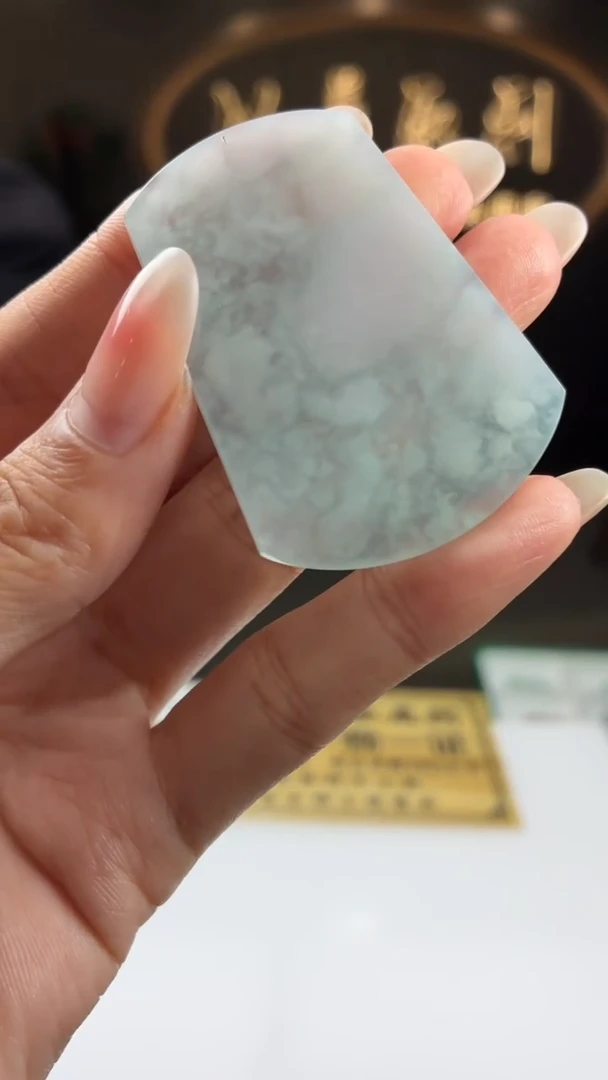 未镶嵌定制翡翠榔**曦BJ0059918