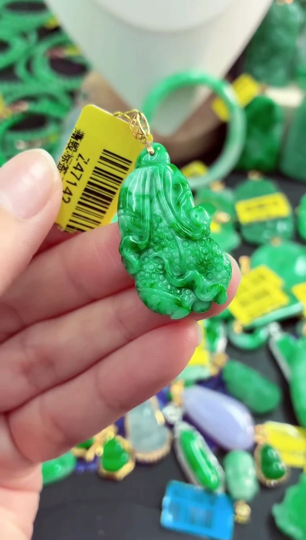 吊坠(不含链)18K金镶嵌翡翠天然缅甸翡翠A货