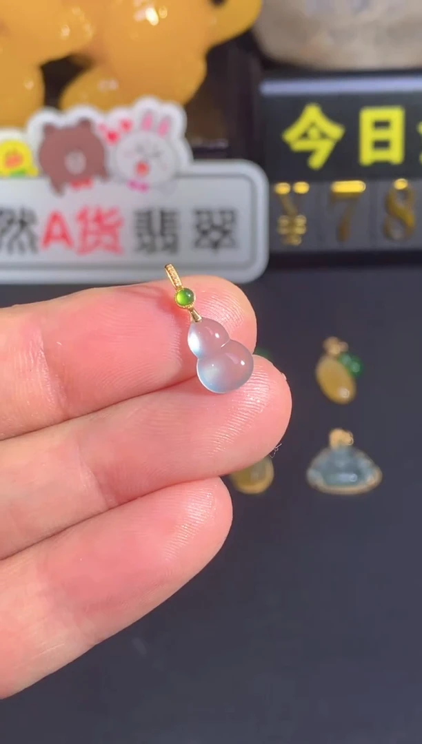 颈饰18K金镶嵌翡翠