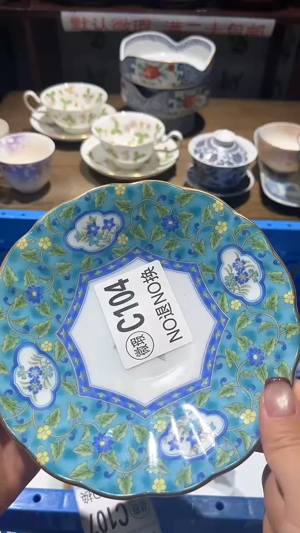 紫砂默认微瑕满二十包邮用****91