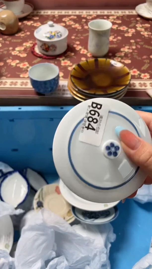 瓷片余*昔瓷器瓷器B684
