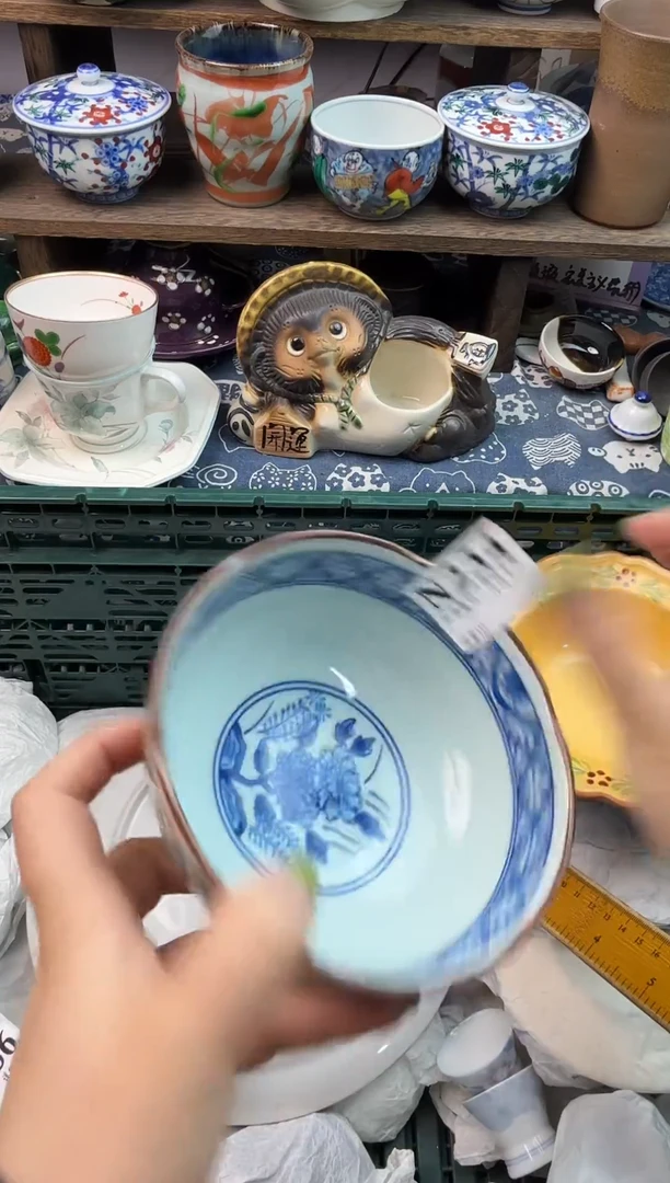 瓷片Z****3