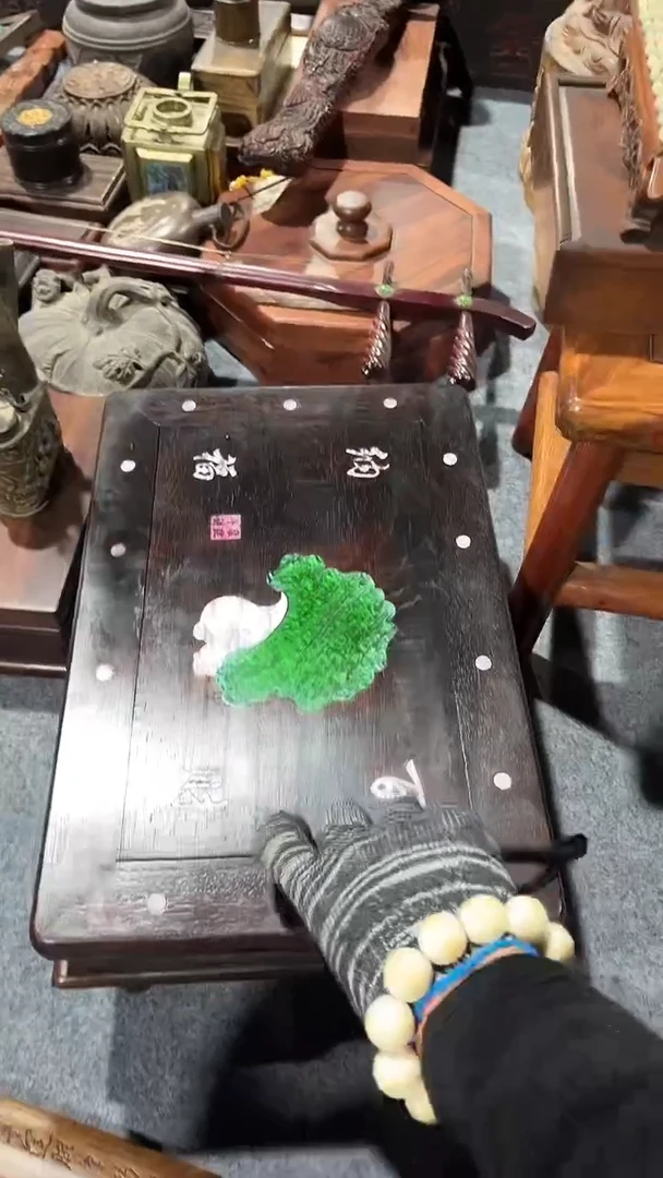 木简约淘木舍直播链接