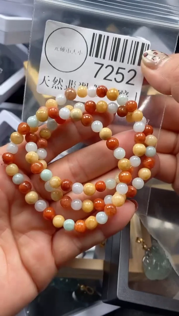 吊坠(不含链)未镶嵌翡翠7252