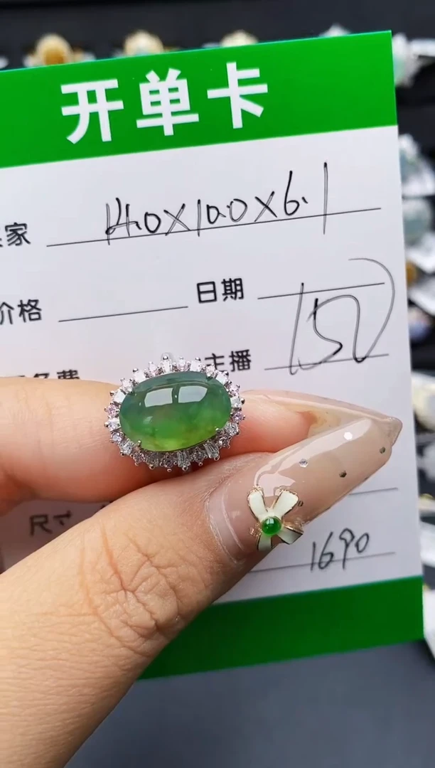 翡翠戒指银S925镶嵌水****71690