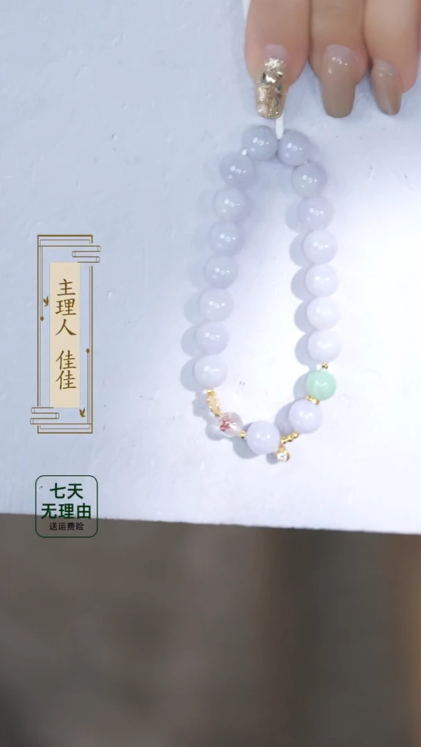 【闪购商品】翡翠手链18K金镶嵌@@@@@@@@@@@@