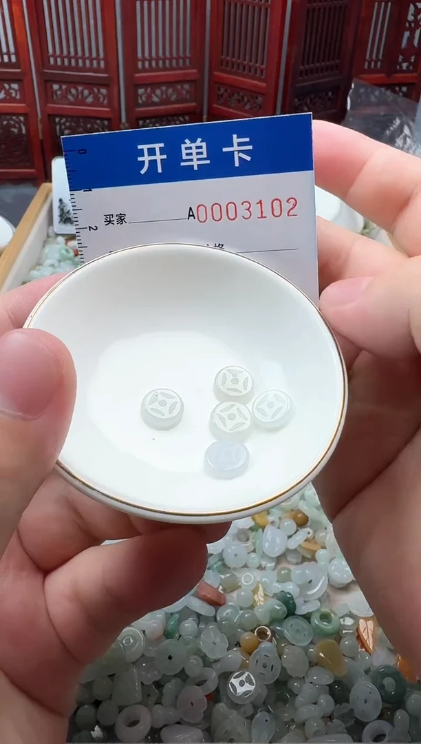 吊坠(不含链)未镶嵌翡翠翡翠