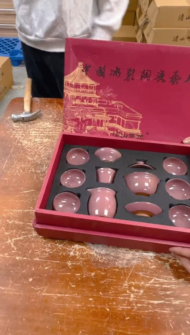 瓷片闪购商品@@@@@@@@