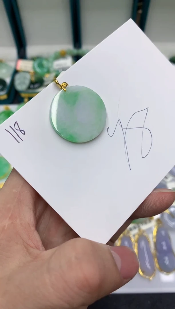 【闪购商品】翡翠颈饰18K金镶嵌翡翠链接