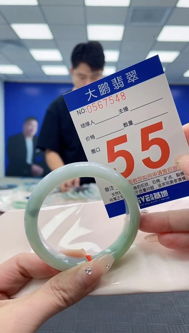 翡翠手镯未镶嵌AAAAAAAAAAAAAAAA