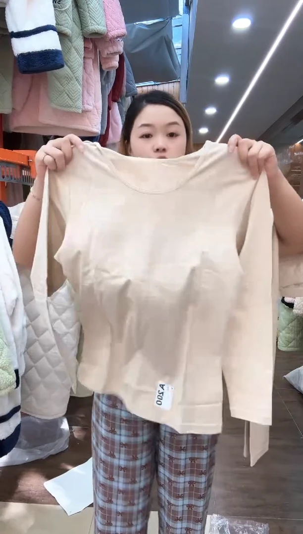 木*A200（详情听主播讲解）