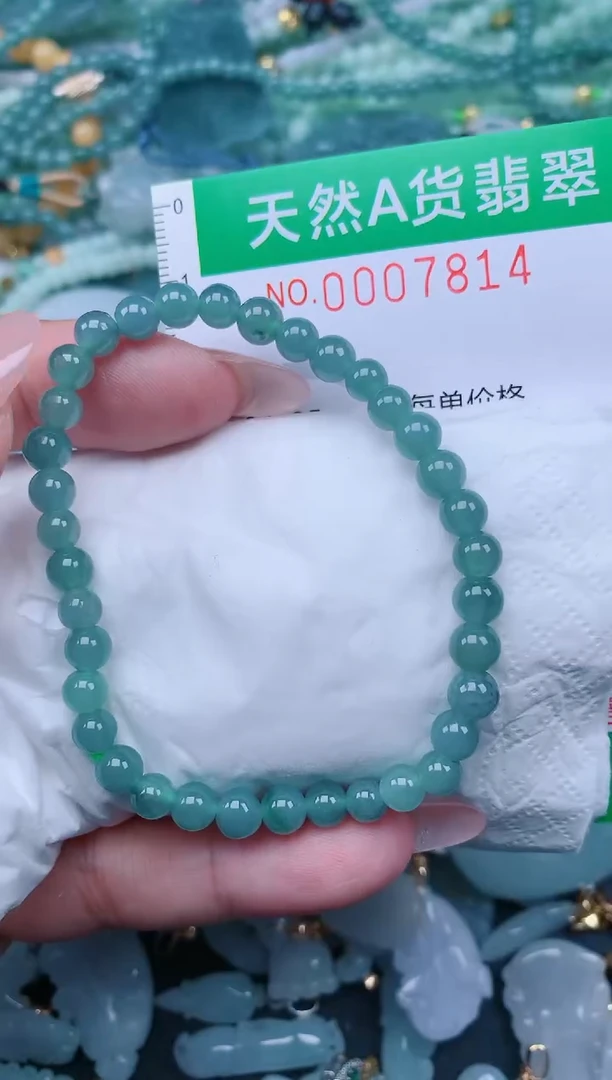 翡翠未镶嵌颈饰.0007814