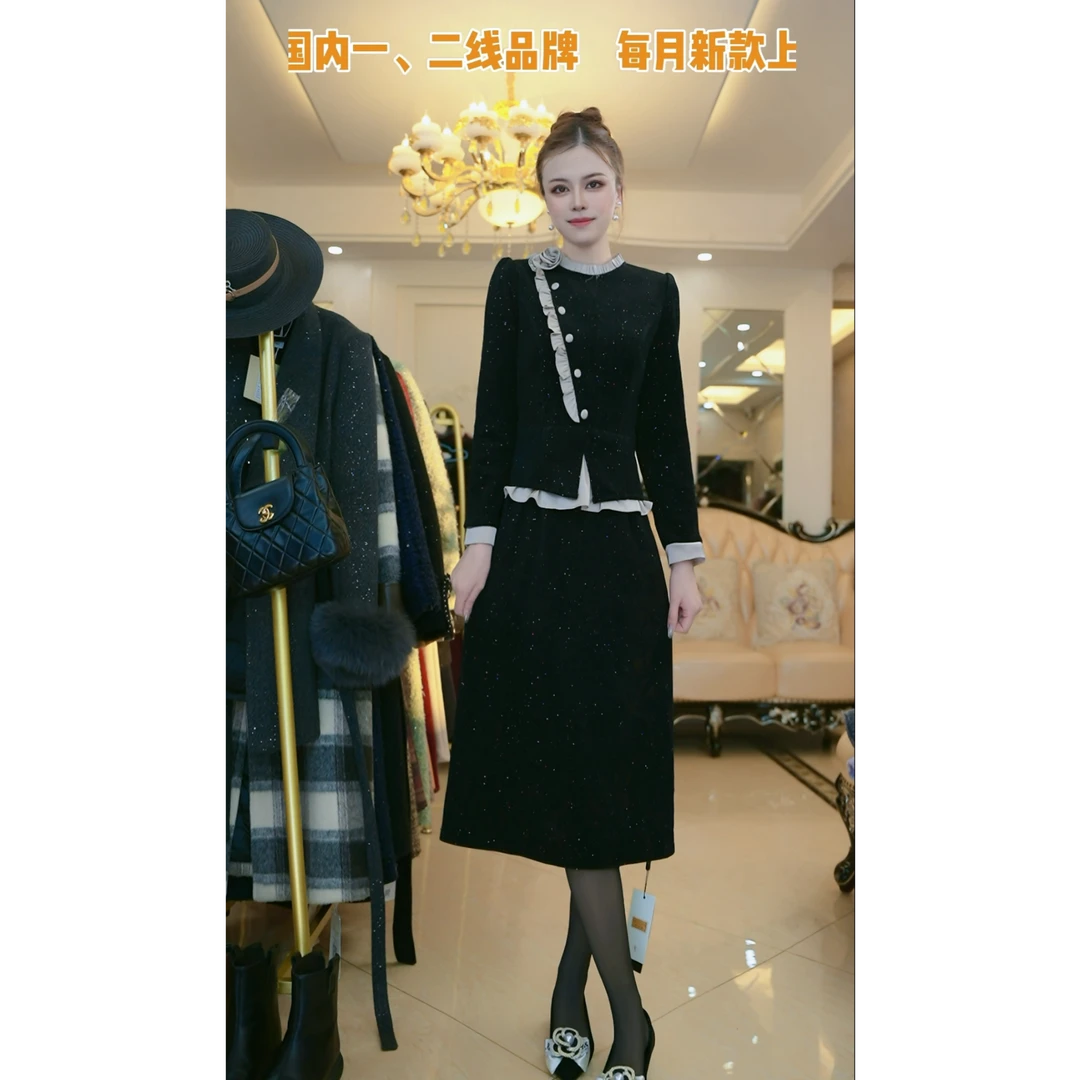 （赠送运费险）高档假俩件修身百搭连衣裙2024秋冬季新款中长款5066